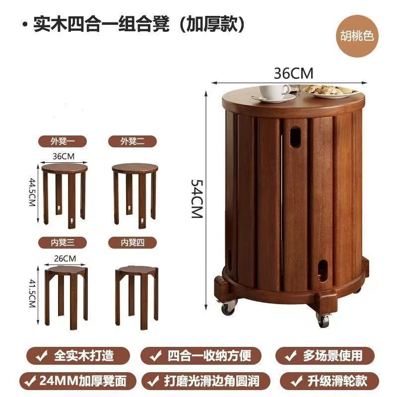 实木凳子家用可叠放板凳组合不占空间餐桌椅方凳餐厅备用凳叠叠凳|undefined