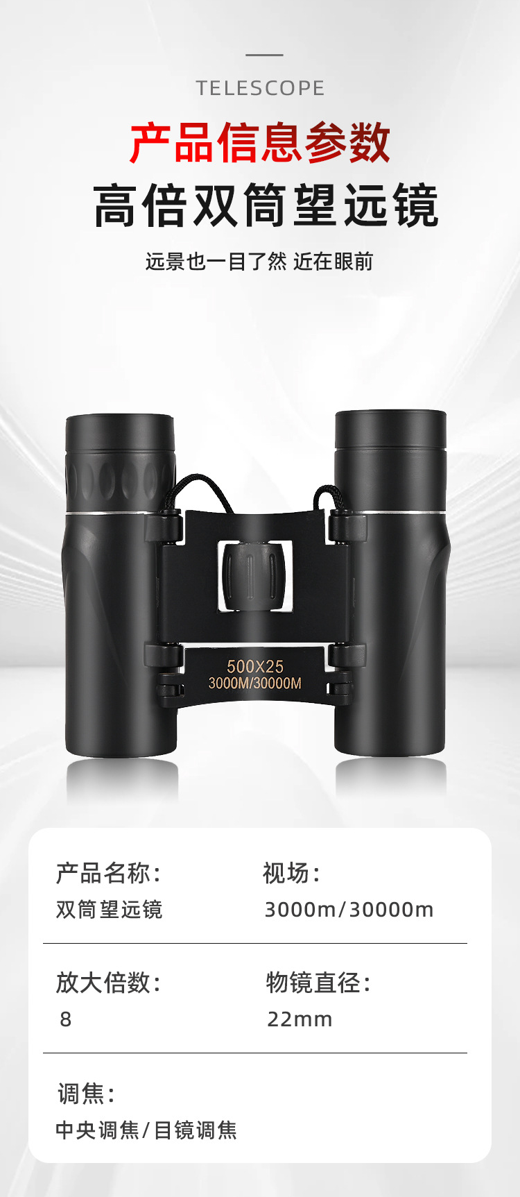 O1CN01fQuiBe2LqoJtMf3eW_!!2218802629744-0-cib.jpg?__r__=1747102789707