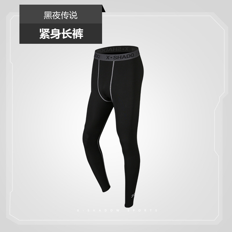 Pantalones deportivos de fitness para hombre de primavera y otoño, pantalones deportivos ajustados, pantalones de entrenamiento de fútbol versátiles e informales para correr