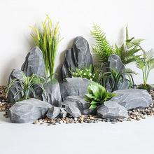 石头造景泡沫假山摆件庭院装饰布置室内景观影视道具素材仿真绿植