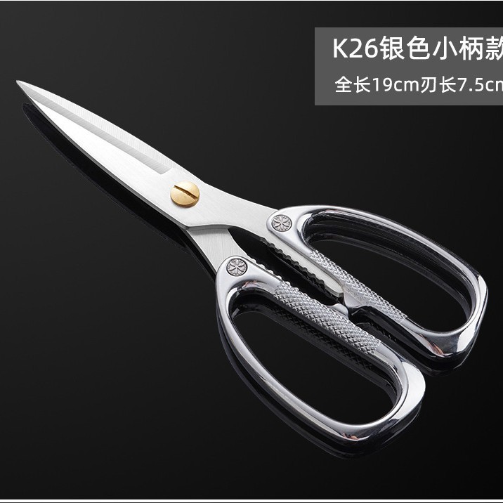 K82 실버 작은 손잡이 전자 상거래 벌크