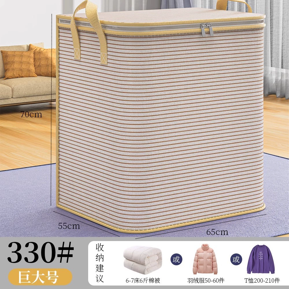Duvet, luggage storage bag, capacious pack for moving