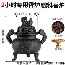 ̴޹ttÿ՚ⰲ[҃ȱPt