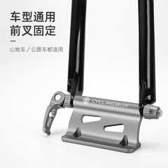 Factory Aluminum Alloy SUV Car Bike Rack Portable Quick Release Bicycle Fork Mount Bracket