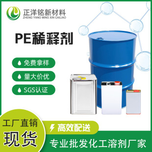 �F؛���l PEϵ��ϡጄ����T����ϡ���坍���T���I��PEϡጄ�