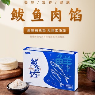 500g���b�E�~�W ���r�E�~�W����Wˮ��W�E�~�W��Ӻ��rˮ�a