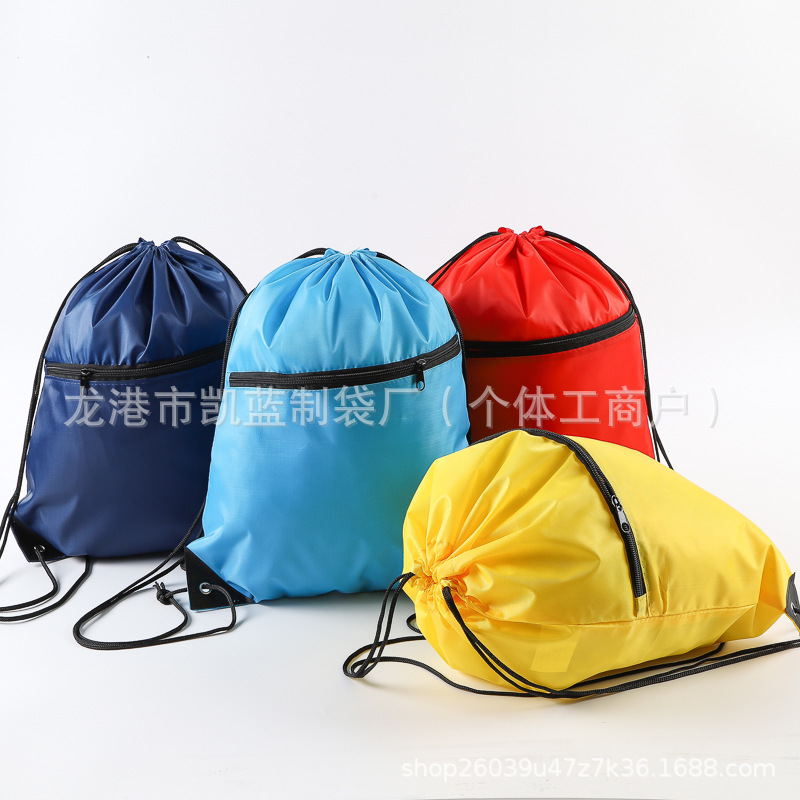 防泼水束口袋抽绳涤纶收纳袋马拉松双肩背包袋户外运动涤纶束口袋