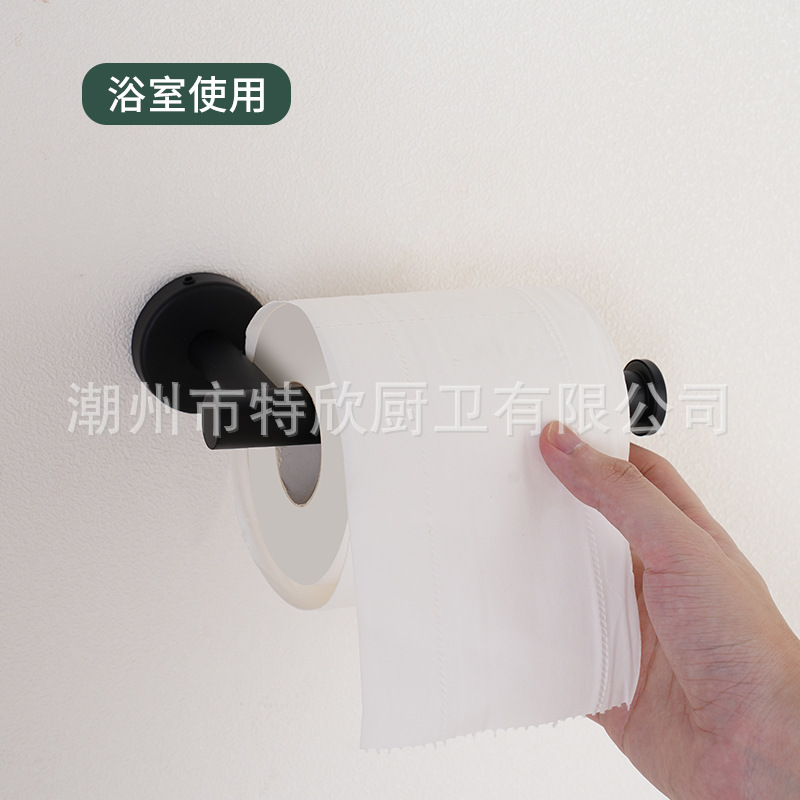 Traje de baño 304 Barra de toalla de acero inoxidable toallero anillo de toalla gancho baño colgante hardware Amazon