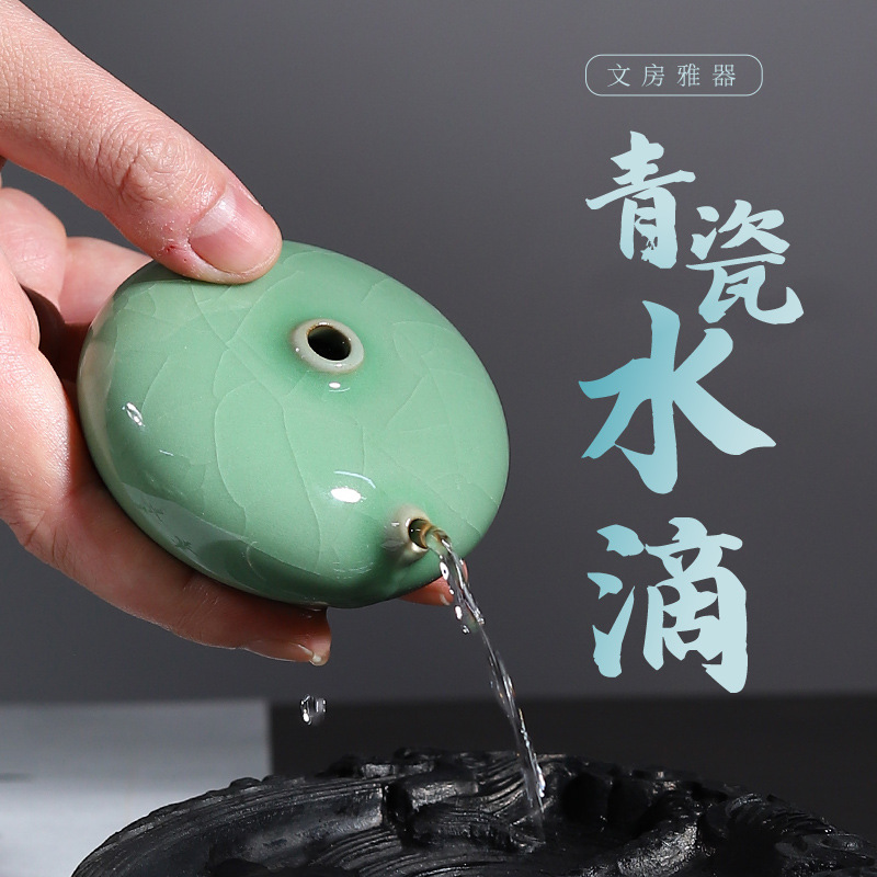 砚滴砚台水滴书法水壶水滴砚国画专用笔洗水滴壶墨滴笔搁摆件水注