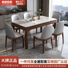 �F�����s�Ұ�����νM��С���ͼ����L����6���p�݌�ľ���������