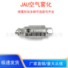 ���P䓷���©�����wJAU�՚��F�����^���س��m�F���ƾ���������