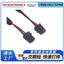 JST 02XSR-36S 0.6mm2PIN ����ʽ���Ӿ� ���Ⱦ� ��̖�� �Դ��