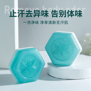 ��Ԋ����ζ�����ֹ���ȥҸ�®�ζȥ��ζ����ζ��Ů�־����w��ԡ��