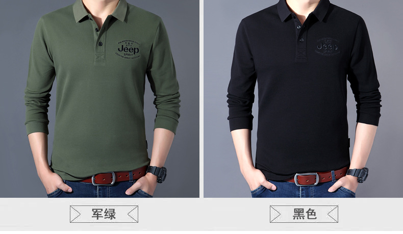B8645 1420K ÁO THUN NAM BEITDC BIG SIZE NGOẠI CỠ DÀI TAY KÍN CỔ THỜI TRANG NAM G04 SẢN PHẨM MỚI