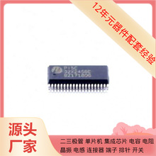 PI5C32X245BEX BQSOP-40 LQH3NPH6R8MMEL XC9140A501MR-G XC95288