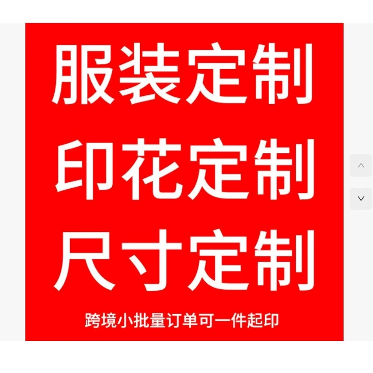 2023 Amazon Wish AliExpress осенне-зимняя трансграничная Женская одежда Европейский и американский свитер с длинным рукавом и черепом с принтом
