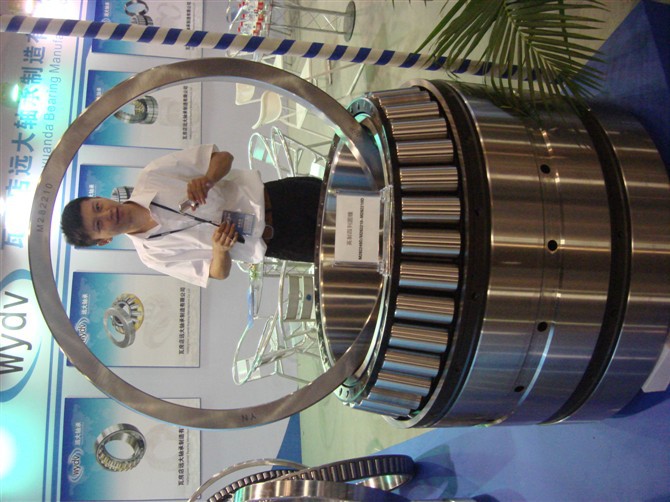 圆锥滚子轴承381992/381992C9/381992X3YA/3819560/3819600/