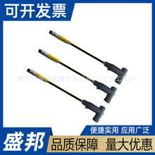 旁路T型连接电缆配电网检修作业引流线高压柔性线缆
