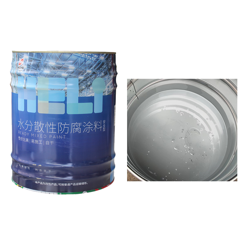 라이트 그레이 12KG (헬리 브랜드)