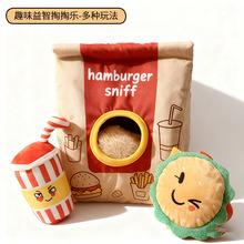 Ȥζﹷë޷ҧＦȺ߹