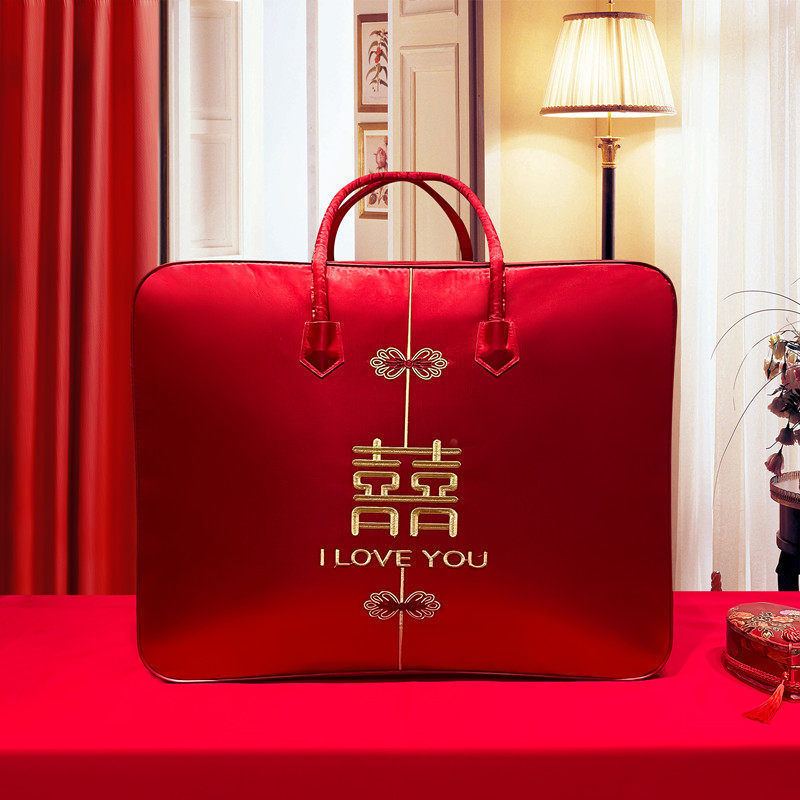 结婚陪嫁收纳袋婚庆四件套红色喜被装棉被的包袋子缎面牛津手提袋