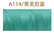 A114 티파니 블루* 12m