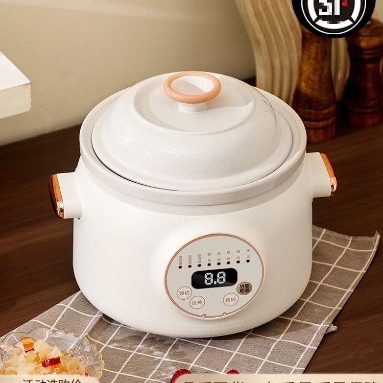 Automatic Electric Stew Pot Household Intelligent Soup Pot Purple Sand Stew Soup Pot Plug-in Health Porridge Cooking Pot Ceramic Electric Casserole