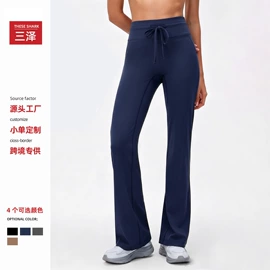 瑜伽服;运动紧身裤;运动内衣