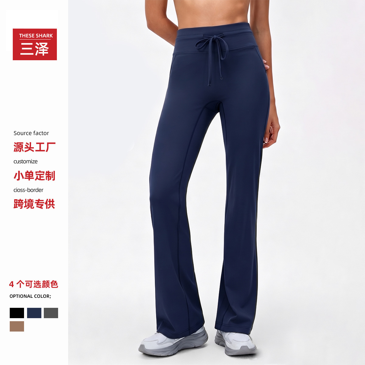 Nuevo desnudo sensación de micropantalones de mujer cintura alta pulgar cordón pantalones de piernas anchas abdominales de elevación de cadera deportivo pantalones de boquilla de fitness