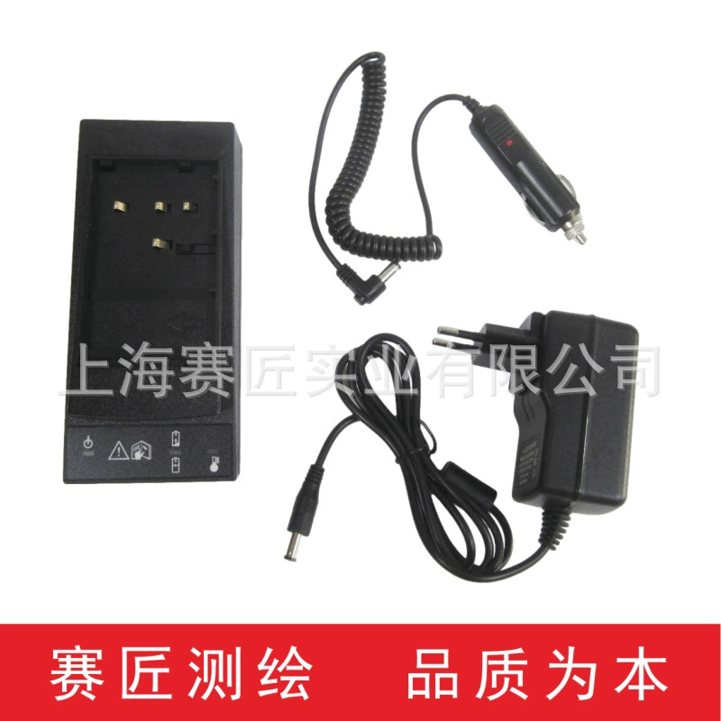 Зарядное устройство GKL112 для геодезических приборов литиевая батарея GEB111 Тезоприбор аксессуары GEB121