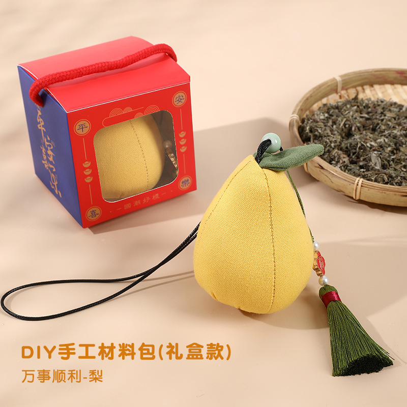 端午节香包香囊柿子diy手工材料包柿柿如意空袋艾草驱蚊礼品布袋|undefined