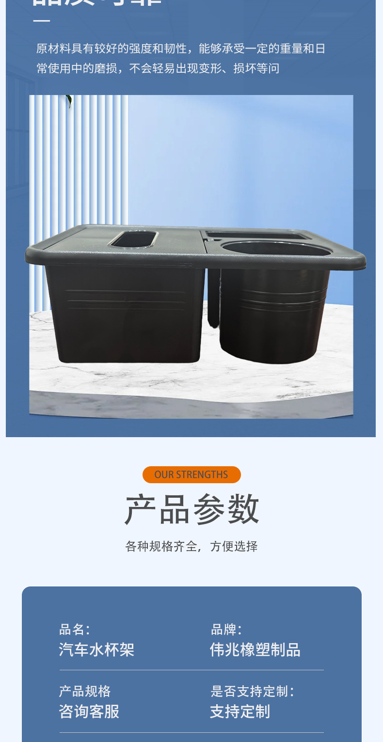 Cross-Border Car Water Cup Holder Five-In-One Universal Central Armrest Box Heightening Pad Car Water Cup Storage Box Tissue Box