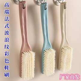 鞋刷子家用洗鞋刷子刷鞋洗衣衣服刷软毛不伤鞋板刷清洗神器多功能