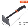 Black plastic tools set, street shovel