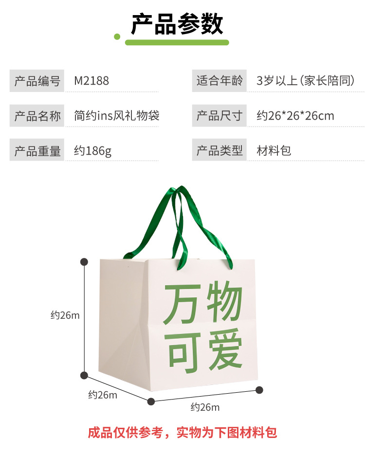 详情-07.jpg