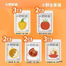 СҰ�p��𜫷�ţ/����ţ�����������Ҭ��଼t���u֭�����{���l