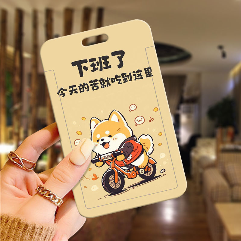 Tarjeta de trabajo tarjeta de pecho tarjeta de identificación tarjeta de trabajo tarjeta de autobús tarjeta de jardín de infantes tarjeta de almuerzo de estudiantes tarjeta de control de acceso