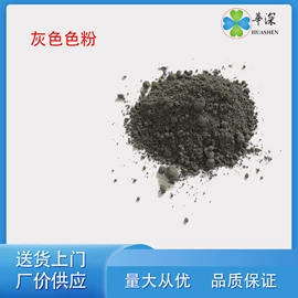 金属工艺液;金属清洗剂;其他加工助剂