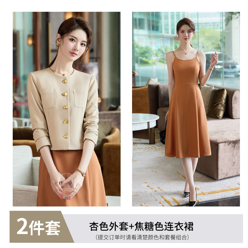 西装套装女2025新款连衣裙休闲百搭气质外套纯色女士修身西服套裙|undefined