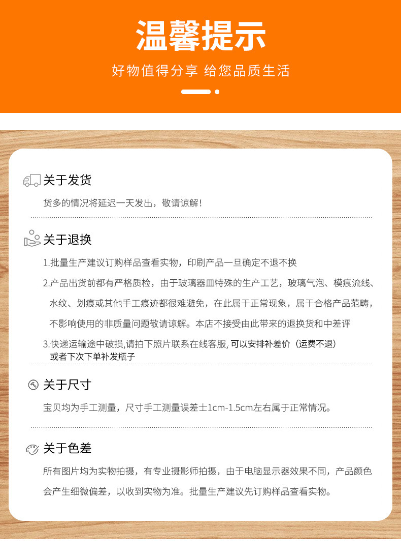 cad93fe4fa4e8850bc8b55976b02ad