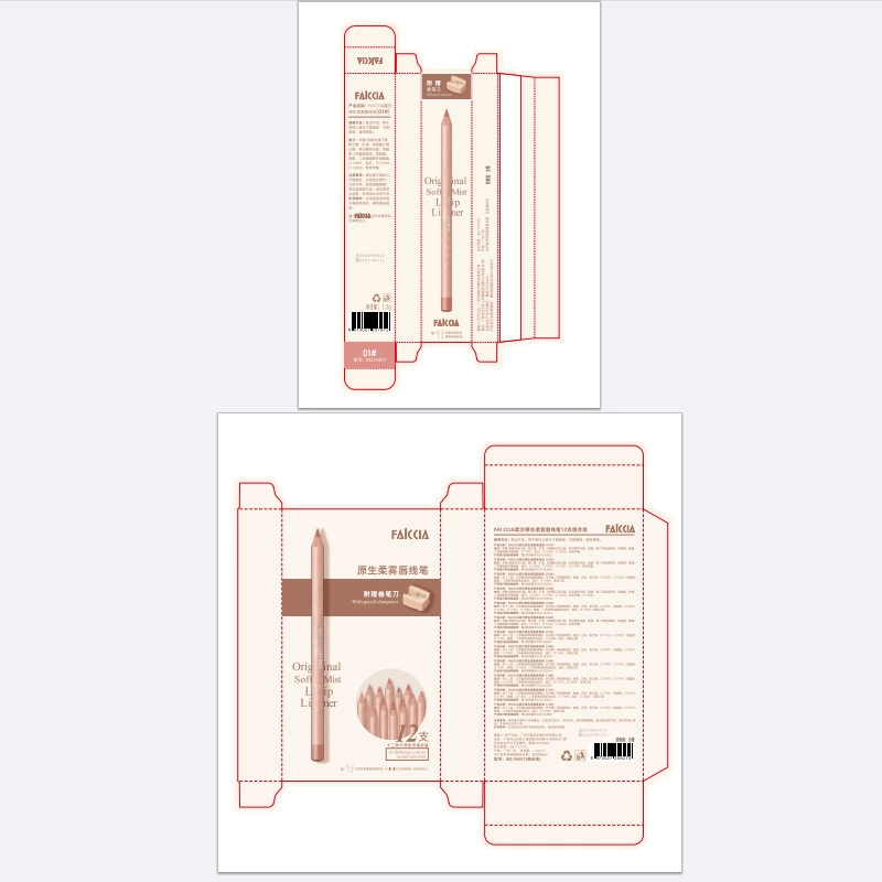 Карандаш для губ FAICCIA Matte водостойкий, помада, контурирование, длительный эффект