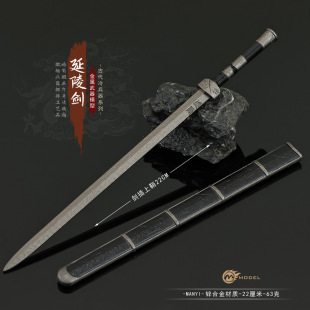 ���������ģ��ȫ���ٹ�ˇƷ�[�����ꄦ22CM���ٹ�ˇƷ��ߵ���