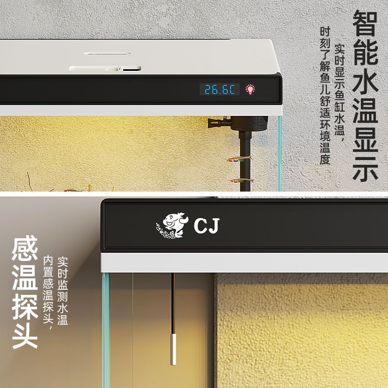 新款鱼缸客厅小型落地玻璃金鱼缸家用免换水造景带柜子立式水族箱|undefined
