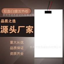 Դ^S l늟ëܰl濾ëpPETĤl