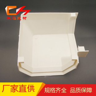 ˮ�����PVC������ܜϹ���ˮ�ۏ��^��ˮ��90�ȽǏ��^160��ˮ��