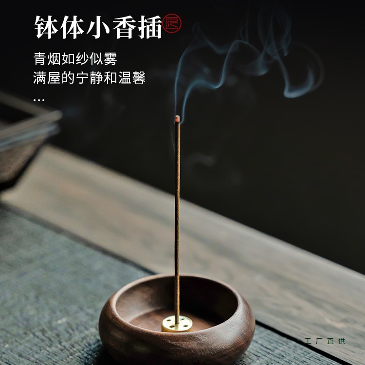 黑檀木胡桃木钵体小香插迷你香炉线香插座家用旅行香座多孔