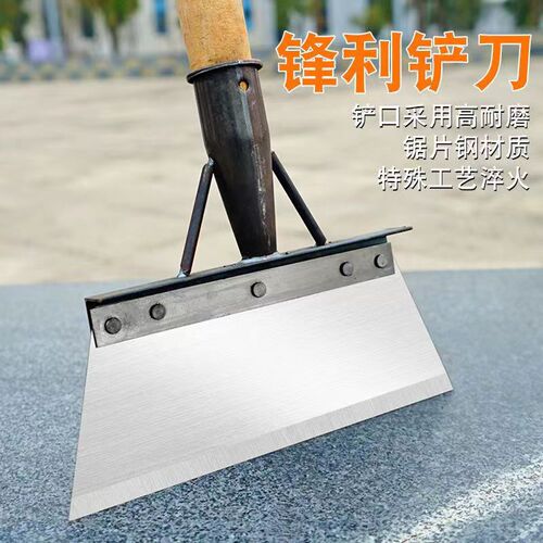 Wholesale flat shovel chicken dung shovel breeding cleaning pig manure shovel ice shovel skin wall cleaning cleaner shovel farm shovel dung god 