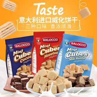 ������M��BALOCCO�٘����ɿ�����ӿɿ��������������e��ʳ