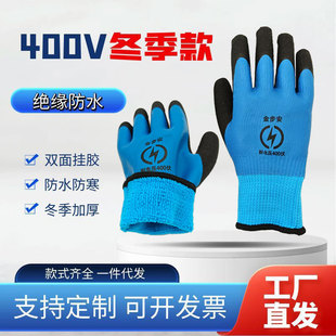 �𲼰��^�����׶������޼Ӻ�400V�͉�������ˮ���z늹����|�