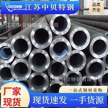 310S不锈钢管圆管焊管2520 2205 2507耐高温不锈钢管锅炉管